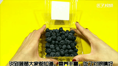 ​蓝莓怎样清洗? 蓝莓怎么洗 蓝莓的清洗方法图解视频