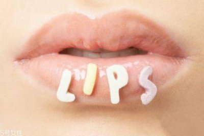 ​如何保养唇部 保养唇部的方法