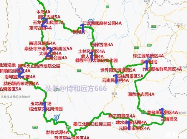3、自驾路线