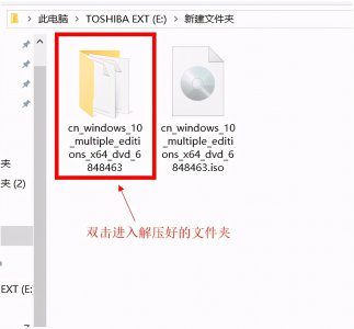 ​如何使用虚拟光驱打开文件（Win10如何使用自带虚拟光驱打开ISO镜像文件？）