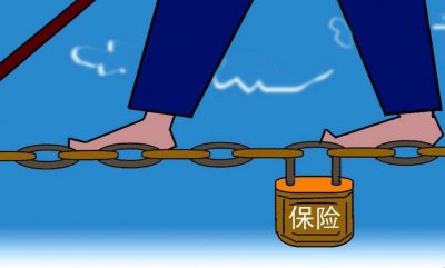 ​红双喜人寿保险 红双喜价钱
