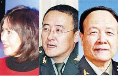 ​揭落马贪官郭振刚的个人资料 其妻子个人资料曝光