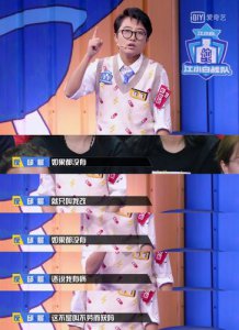 ​邱晨哪里人，邱晨事件是怎么回事