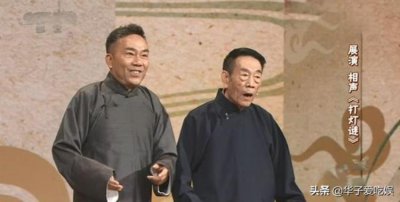 ​杨议豪宅事件「杨议夫人直播间回应质疑承认千万豪宅被拆所谓赔偿款是谣言」