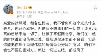 ​再撕就连最后的裤衩都没了