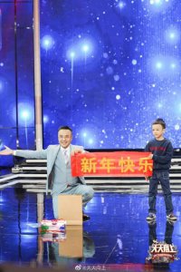​汪涵的孩子叫什么名字（汪涵6岁儿子罕露脸）