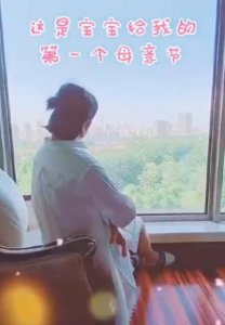 ​马丽和沈腾结过婚吗(沈腾马丽结婚了吗)