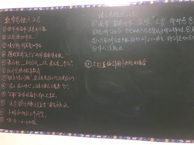 ​数学写作和读作怎么区分（数学的读作和写作有什么区别）