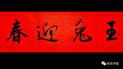​卒的组词和拼音（卒的组词和拼音字）