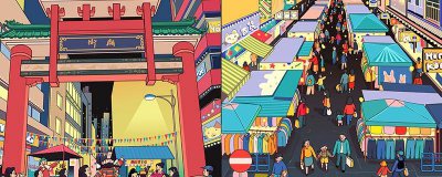 ​夜市最早出现在哪里哪个朝代 夜市最早出自于哪个朝代