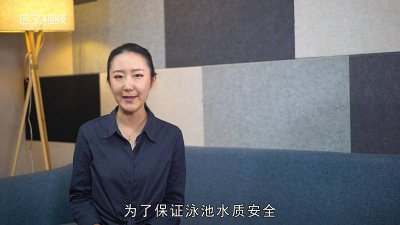 ​游泳池里的水放的什么药材呢 游泳池里的水放的什么药材好