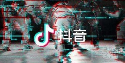 ​抖音视频怎么下载到手机里（抖音上的短视频怎么下载）