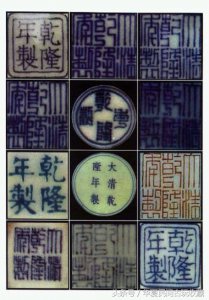 ​真品大清乾隆年制底款有几种（乾隆瓷器真品图价格）