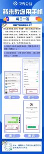 ​解散的微信群怎么恢复（微信群退出去了怎么恢复）