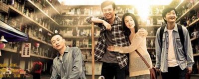 ​相爱十年每个人的结局是什么