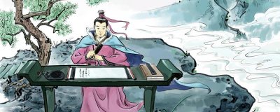 过秦论翻译