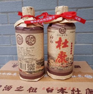 ​绵柔杜康3星多少钱(绵柔杜康M6多少钱一箱)