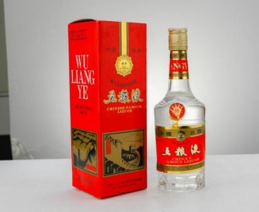 ​92五粮液 52度