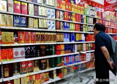 ​不醉酒价格与图片，不醉多少钱一瓶