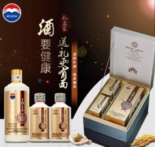 ​三家坊1915一瓶多少钱(三家坊1915酒多少钱一瓶)
