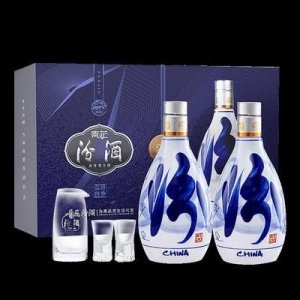 ​汾酒集团年份老酒20年(汾酒年份原酒价格)