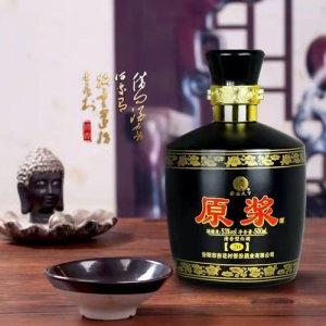 ​经典原浆 汾酒(汾酒原浆三斤装经典版酒价格)