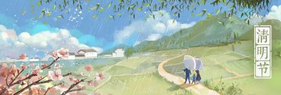 ​清明还是谷雨前后种瓜点豆（谷雨前后种瓜点豆是什么谚语）