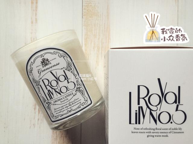 香薰哪个牌子好 世界香薰品牌排行榜