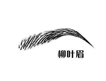 不同脸型适合的眉型有哪些 不同脸型的修饰细节提升技巧