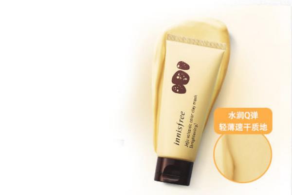 悦诗风吟七彩面膜好吗 悦诗风吟七彩面膜用法