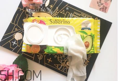 日本saborino早安面膜使用评测 早安面膜价格多少钱