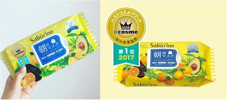 夏天用什么护肤品保养最好 11款护肤产品推荐