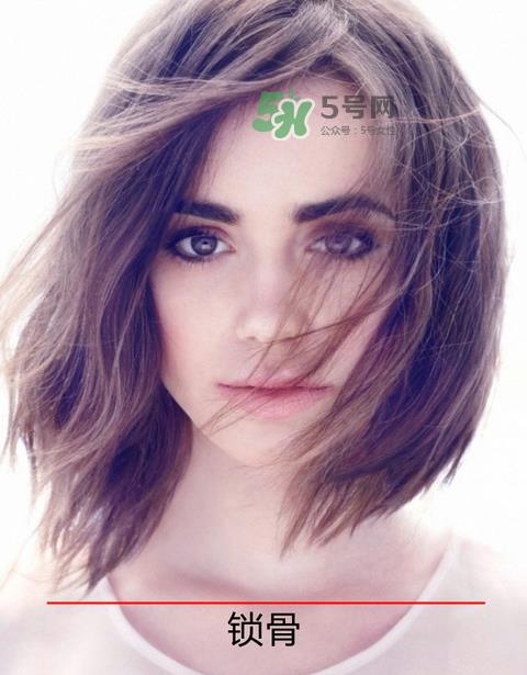 锁骨发怎么扎好看?锁骨发怎么打理? 锁骨发怎么扎好看?锁骨发怎么打理?