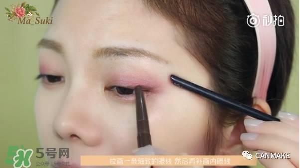 canmake眼影14教程 canmake井田眼影14画法