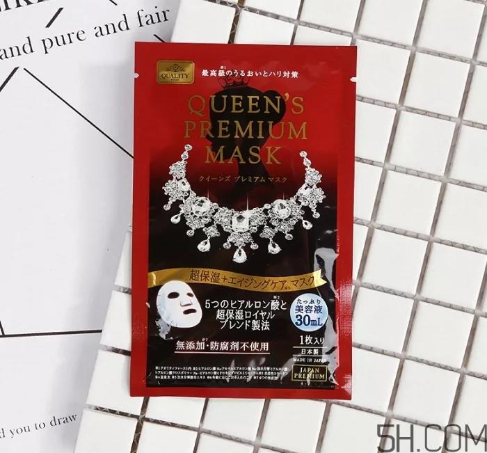 皇后的秘密面膜真假怎么分辨？皇后的秘密面膜真假对比图
