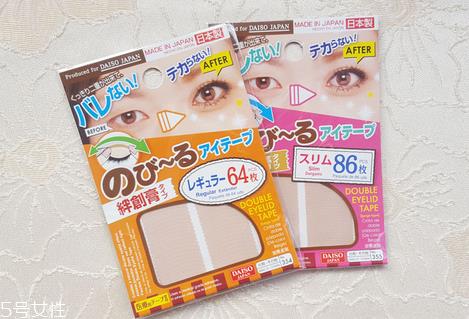 大创双眼皮贴64和86哪款好？化妆的十大禁忌