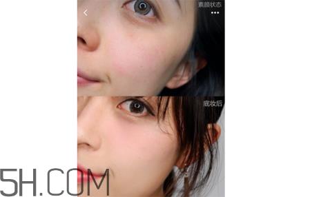 圣罗兰气垫和阿玛尼气垫哪个好用