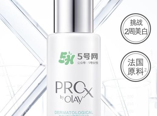 olay小白瓶和a醇怎么用?olay小白瓶和露得清a醇使用顺序 olay小白瓶和a醇怎么用?olay小白瓶和露得清a醇使用顺序