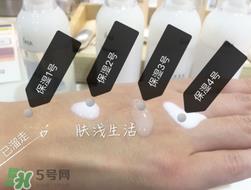 ipsa乳液2号和3号区别 ipsa乳液1 2 3 4号区别 ipsa乳液2号和3号区别 ipsa乳液1 2 3 4号区别