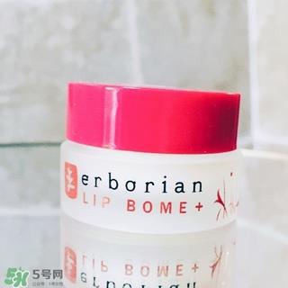 erborian艾博妍是什么牌子?erborian什么档次? erborian艾博妍是什么牌子?erborian什么档次?
