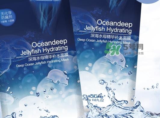 稚优泉水母面膜多少钱?稚优泉水母面膜怎么用? 稚优泉水母面膜多少钱?稚优泉水母面膜怎么用?