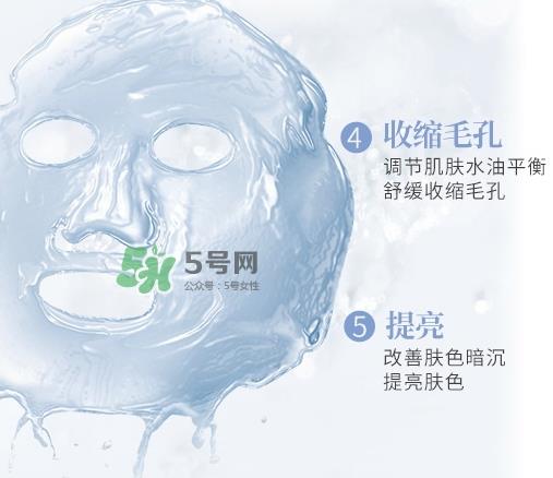 稚优泉水母面膜多少钱?稚优泉水母面膜怎么用? 稚优泉水母面膜多少钱?稚优泉水母面膜怎么用?