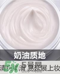 卡姿兰素颜霜成分 卡姿兰素颜霜对皮肤伤害大吗 卡姿兰素颜霜成分 卡姿兰素颜霜对皮肤伤害大吗