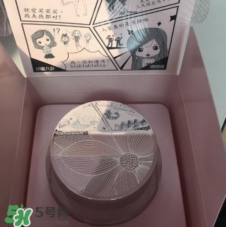 卡姿兰素颜霜成分 卡姿兰素颜霜对皮肤伤害大吗 卡姿兰素颜霜成分 卡姿兰素颜霜对皮肤伤害大吗