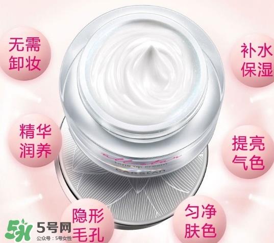 卡姿兰素颜霜成分 卡姿兰素颜霜对皮肤伤害大吗 卡姿兰素颜霜成分 卡姿兰素颜霜对皮肤伤害大吗