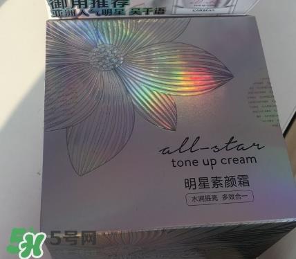 卡姿兰素颜霜成分 卡姿兰素颜霜对皮肤伤害大吗 卡姿兰素颜霜成分 卡姿兰素颜霜对皮肤伤害大吗