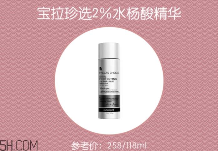 脸部角质层变厚是什么原因 去角质常见问题解答 脸部角质层变厚是什么原因 去角质常见问题解答