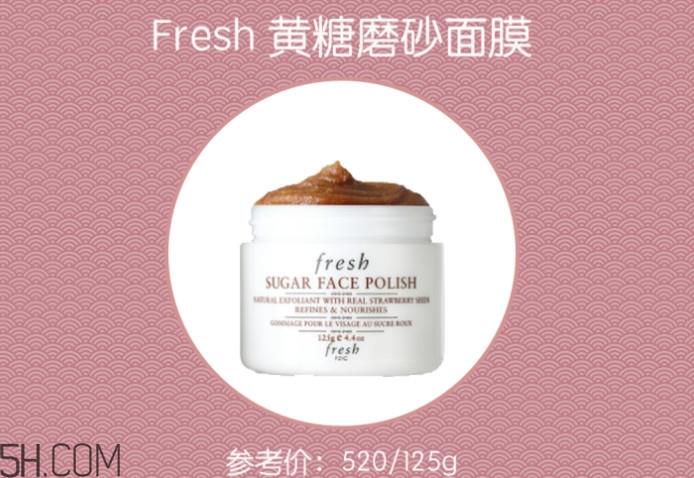 脸部角质层变厚是什么原因 去角质常见问题解答 脸部角质层变厚是什么原因 去角质常见问题解答