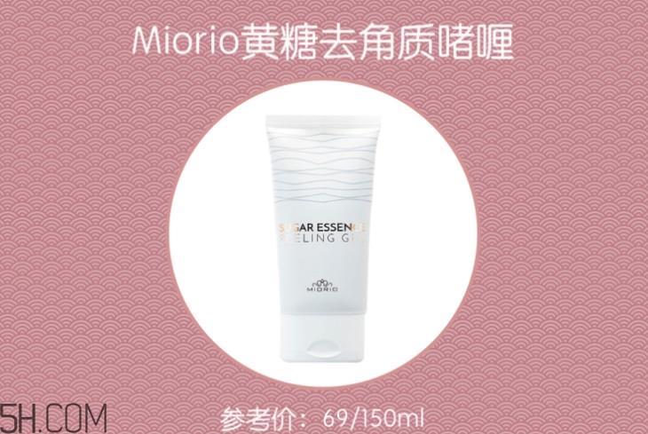 脸部角质层变厚是什么原因 去角质常见问题解答 脸部角质层变厚是什么原因 去角质常见问题解答