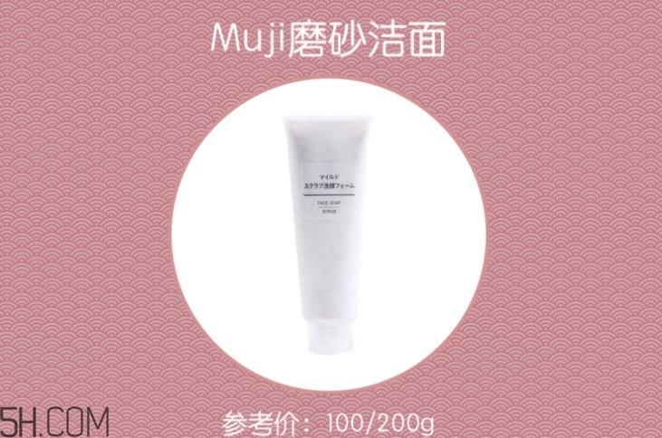 脸部角质层变厚是什么原因 去角质常见问题解答 脸部角质层变厚是什么原因 去角质常见问题解答